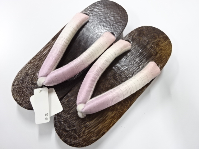 Japanese Kimono / Accessories